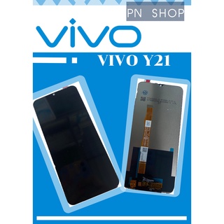 หน้าจอ VIVO Y21T มีชุดไขควงแถม+ฟิม+กาวติดจอ+หูฟัง อะไหล่มือถือ คุณภาพดี PN SHOP