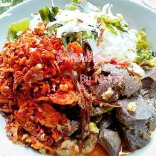น้ำพริกน้ำย้อยกุ้งแห้ง ขนาด 240 กรัม