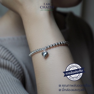 Heart Bracelet สร้อยข้อมือ เงินแท้ร้อยด้วยบีทส์ แต่งด้วยหัวใจตรงกลาง เงินแท้925 มีสายปรับขนาดได้ ส่งพร้อมใบรับประกัน