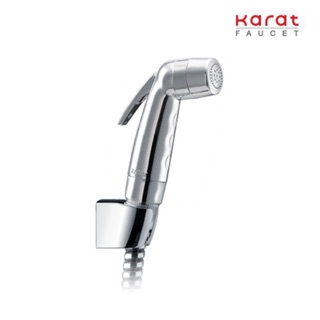 Karat Faucet ชุดฉีดชำระสีโครเมี่ยม (สายอะคริลิคยาว 120 ซม.) รุ่น BW01-50#N