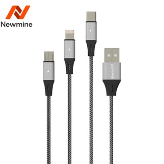 Newmine XS10 สายเคเบิลข้อมูลแบบถักสามในหนึ่งเดียวพร้อมสายชาร์จสามแบบเหมาะสำหรับหลากหลายรุ่น