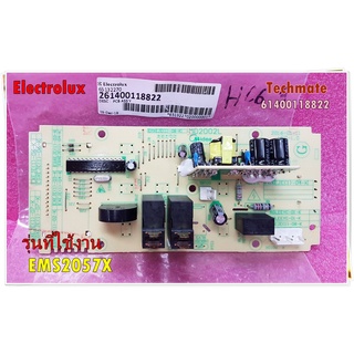 อะไหล่ของแท้/เมนบอร์ดไมโครเวฟอีเลคโทรลักซ์/Electrolux/PCB/261400118822/SAP:4055192142/ใช้กับรุ่น EMS2057X