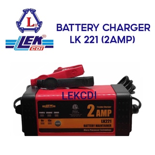 เครื่องชาร์ท เครื่องชาร์จแบตเตอรี่ 6 V, 12 V 2 แอมป์ LK221 พร้อมคู่มือ BATTERY CHARGER 2 AMP LEK CDI, LEKCDI, เล็กซีดีไอ