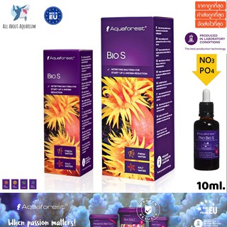 Bio S Nitrifying Bacteria 10ml. - Aquaforest