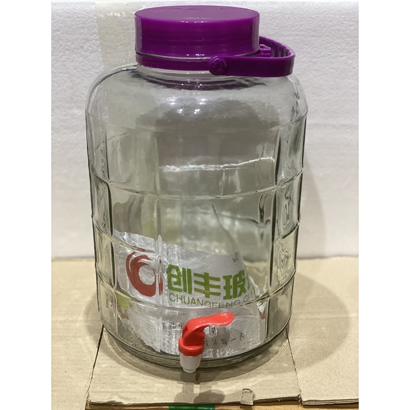 โหลแก้ว มีก๊อกฝาม่วงความจุ 9 ลิตร(C-10L) จำกัด 1ออเดอร์สั่งไม่เกินได้2ใบ ค่ะ