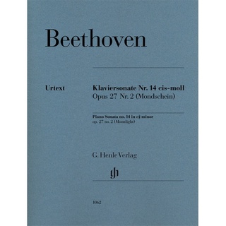 BEETHOVEN Piano Sonata no. 14 c sharp minor op. 27 no. 2 (Moonlight) (HN1062)