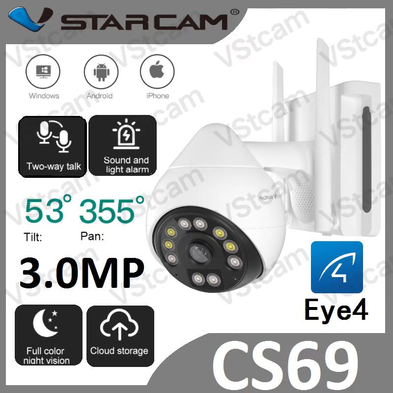 Vstarcam CS69 ความละเอียด 3 ล้านพิกเซล กล้องวงจรปิดไร้สาย กล้องนอกบ้าน ...