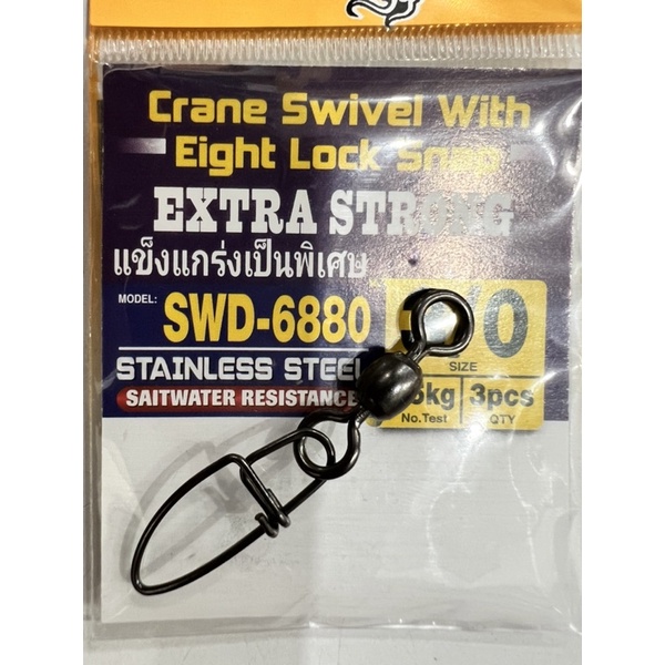 SAWA-D CRANE SWIVEL WITH EIGHT LOG SNAP(SIZE 8,4,2,1,1/0,2/0,3/0)