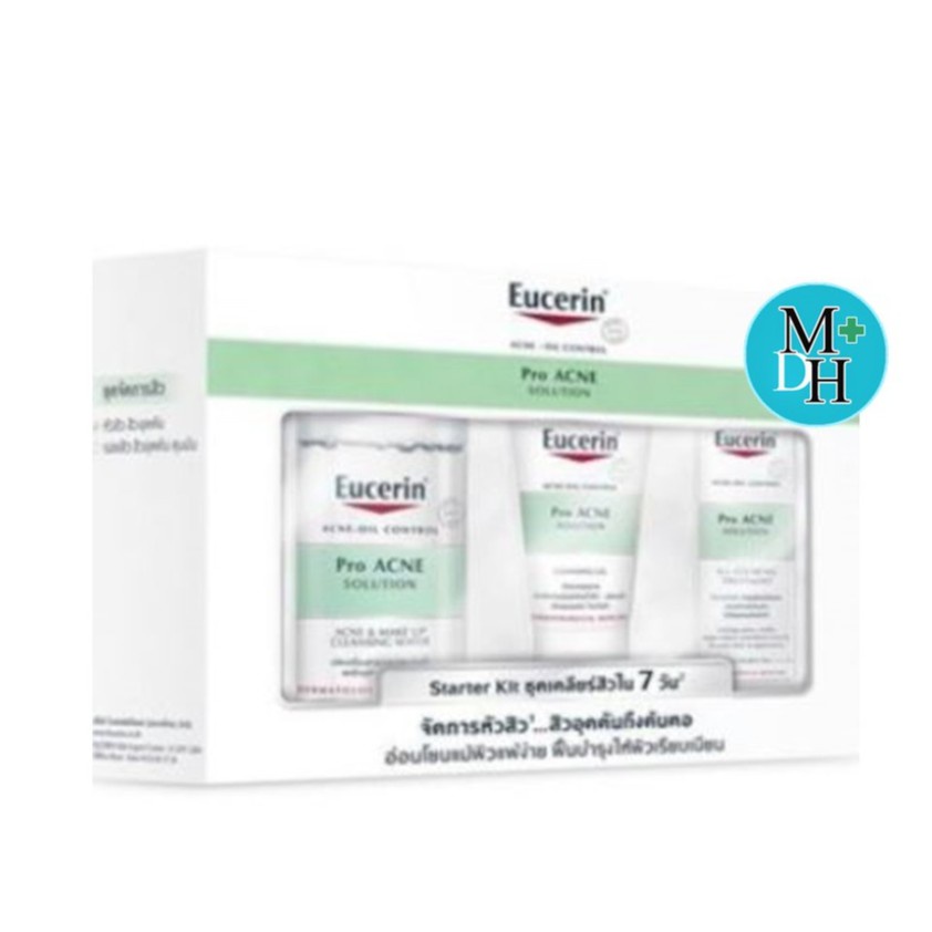 Review ของแท 100 Eucerin Pro Acne Solution Starter Kit 17181 ราคาเท าน น 619