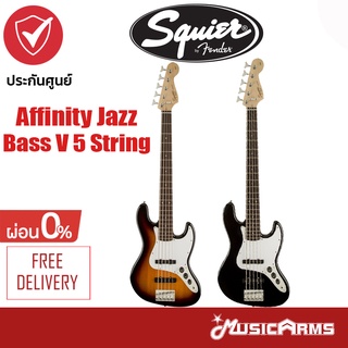 Squier Affinity Jazz Bass V กีต้าร์เบสไฟฟ้า +ประกันศูนย์ 1ปี Music Arms