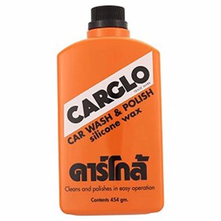 คาร์โกล้ น้ำยาทำความสะอาดคราบฝังลึกรถยนต์ CARGLO 454 มล. x 1 ขวด