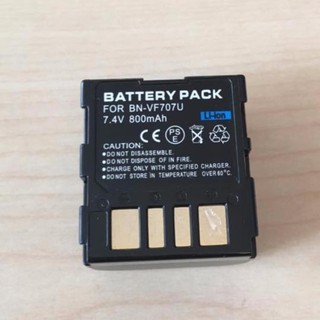 แบตเตอรี่กล้อง เจวีซี รหัสแบต BN-VF707 / VF707U / V707U Replacementbattery #452