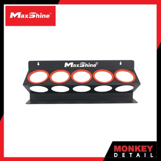 ชั้นวางขวดน้ำยา ขนาด 32oz - Maxshine Spray Bottle and Compound Holder  5 Holes - 32oz