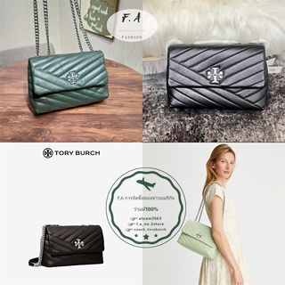 F.A ว่าแท้100 TORY BURCH KIRA CHEVRON SMALL CONVERTIBLE SHOULDER BAG กระเป๋าสะพายข้างผู้หญิง Silver T Logo Lambskin 327