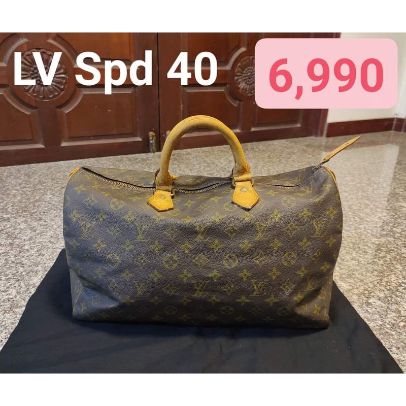 Louis Vuitton ของแท้ มือสอง speedy 40 vintage