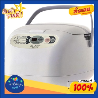 หม้อหุงข้าว ชาร์ป KS-ZT18W (1.8 ล.)Rice cooker Sharp KS-ZT18W (1.8 L.)