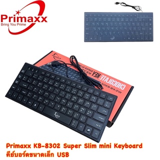 Primaxx รุ่น WS-KB-8302 Super Slim Mini Keyboard คีย์บอร์ดขนาดเล็ก บาง ขนาดพกพา มีชิลิโคนกันฝุ่น Black