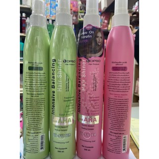 อาหารผม ดิ๊พโซ่ อินเทนซีฟ บาลานซิ่ง Dipso Hair Intensive 250 ml