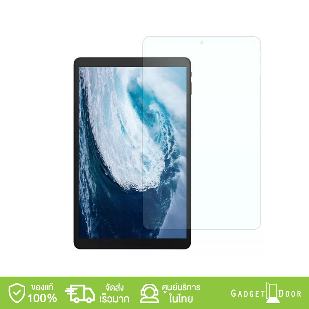 Alldocube Glass Protector ฟิล์มกระจกกันรอยแบบใส สำหรับ Alldocube iPlay 20 #2