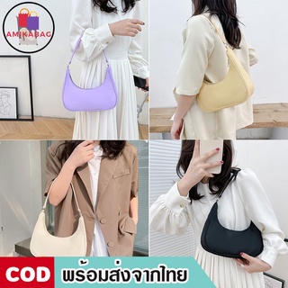 AMIKABAG(MK1731) กระเป๋าผ้าสะพายไหล่แฟชั่นสุดต๊าซสีพาสเทล