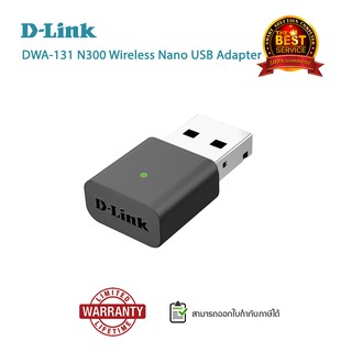 D-Link DWA-131 N300 Wireless Nano USB Adapter