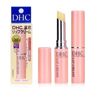 DHC Lip Cream  ลิปบำรุงริมฝีปาก ยอดขายอันดับ 1ในญี่ปุ่น! ช่วยให้ริมฝีปากเนียนนุ่ม