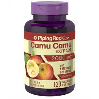 Piping Rock Camu Camu 2000 mg 120 Capsules