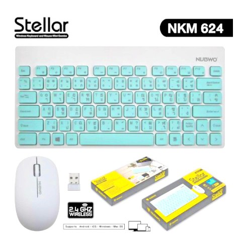 คีย์บอร์ด เมาส์ มินิ Nubwo NKM-624 Stellar Keyboard+Mouse Wireless Mini combo set สีฟ้า