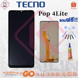 หน้าจอ LCD Tecno POP 4LITE POP4Lite งานเหมือนแท้ จอTecno จอPOP4 LITE