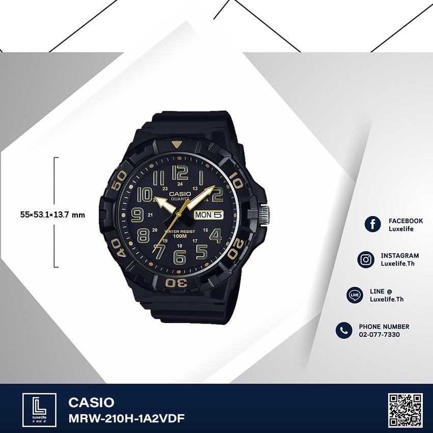 นาฬิกาข้อมือ Casio รุ่น MRW-210H-1A2VDF Standard นาฬิกาข้อมือผู้ชาย สายเรซิ่น