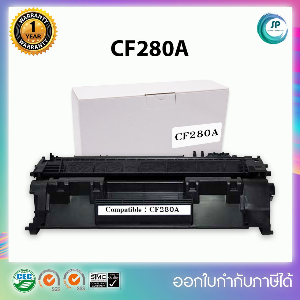 **พร้อมส่ง**ตลับหมึกเลเซอร์เทียบเท่า CF280A/280A/280/80A/CF280A/CF 280A For HP LaserJet Pro 400 M401