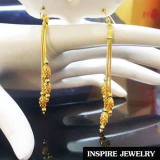 Inspire Jewelry ต่างหูห้อยระย้า ตอกลายสวยงาม  size 7.5cm.  gold plated ตามภาพ งานแบบร้านทอง งานดี ปราณีต