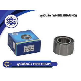 ลูกปืนล้อหน้ายี่ห้อ KDD ใช้สำหรับรุ่นรถ FORD ESCAPE (BAH-0069)