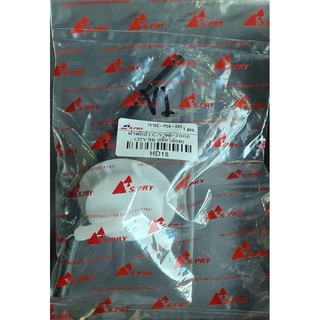 ฝาหม้อพักน้ำ ฝาปิดหม้อพัก ฝาปิดกระป๋องพักน้ำ SPRY HONDA CIVIC EK 96 -00 1996-2000 ฮอนด้า ซีวิค ตาโต เกียวแบบเขี้ยว