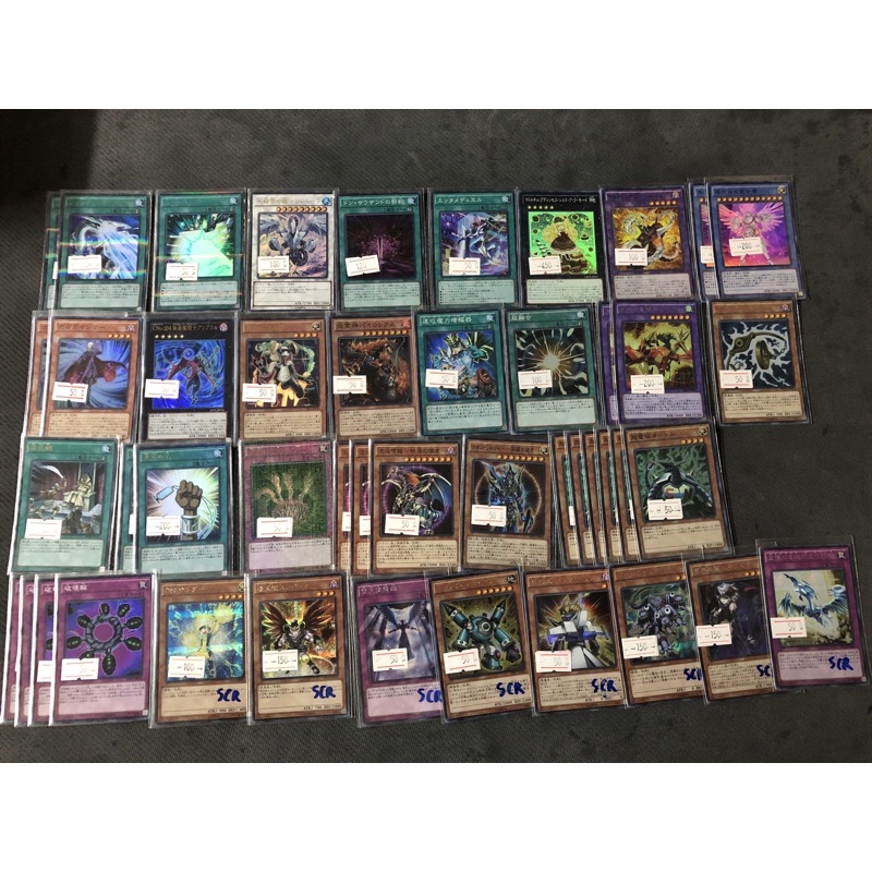 Yu-Gi-Oh! yugioh การ์ดยูกิ ภาษาญี่ปุ่น 20AP2 CROS NECH JOTL CBLZ SPFE MP01 PP19 PP17 แยกใบ