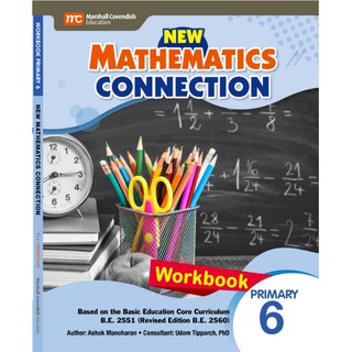 หนังสือแบบฝึกหัดวิชาคณิตศาสตร์ New Mathematics Connection Workbook 6