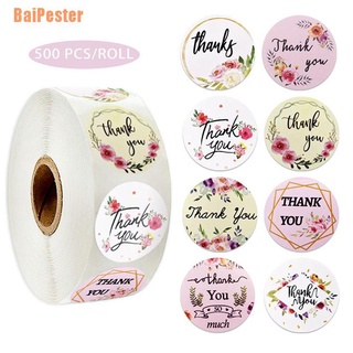 Baipester (X) สติกเกอร์ฉลาก ลายดอกไม้ 500 ชิ้น / ม้วน