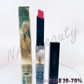 ป้ายไทย_ของแท้100%_YSL Rouge Pur Couture The Slim Sheer Matte 2 g.