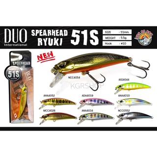 เหยื่อปลอม DUO SPEARHEAD RYUKI 51S