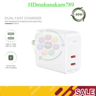 หัวชาร์ A11 USB Charger 2 USB-C ( PD 40W ) ชาร์จเร็ว