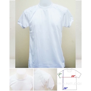 เสื้อรองใน สีขาว มีรองไหล่ (พร้อมส่ง)