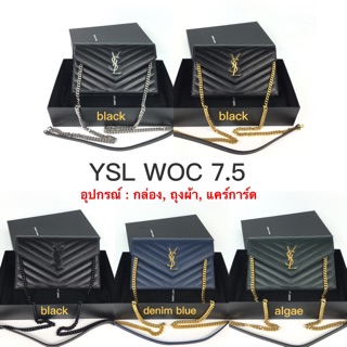 New! Ysl woc 7.5” มี5สีตามรูปจ้าพร้อมส่ง