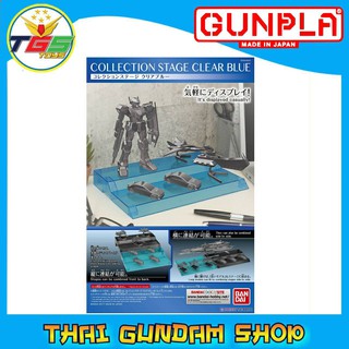 ⭐TGS⭐Collection Stage [Clear Blue] (Display)