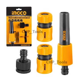 INGCO ชุดหัวฉีดน้ำและข้อต่อสายยาง 5 ชิ้น อิงโค่ 5-Piece Twist Nozzle Set - HHCS05122