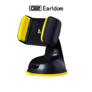 Earldom Hoco รุ่น CA5 ที่วางโทรศัพท์และจับโทรศัพท์ในรถ Car Holder