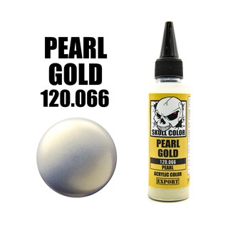 Skull Color 066 Pearl Gold สีสูตร Acrylic ผสมสำเร็จสำหรับแอร์บรัช ขนาด 60ml.