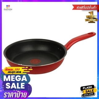 กระทะตื้น TEFAL SO CHEF 24 ซม.FRYING PAN TEFAL SO CHEF 24CM