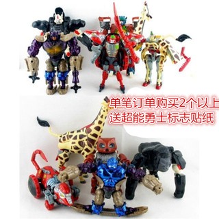 ของเล่นเด็ก Kingdom Beast Man Super Warrior bw Rhino Bumblebee สําหรับเด็ก