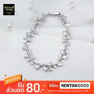 สร้อยข้อมือพลอย CZ พลอยขาว ยาว 7.5 นิ้ว งาน 3 ไมครอน