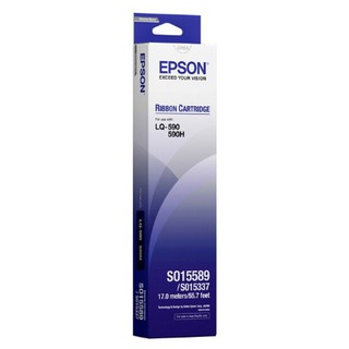 ตลับผ้าหมึกดอทฯ EPSON S015589 #LQ-590, 590H